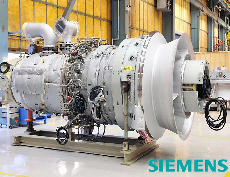 Siemens Gas Turbines